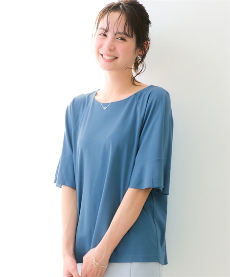 トップス レディース 夏 半袖 接触冷感 ひんやり UVカット フレア袖