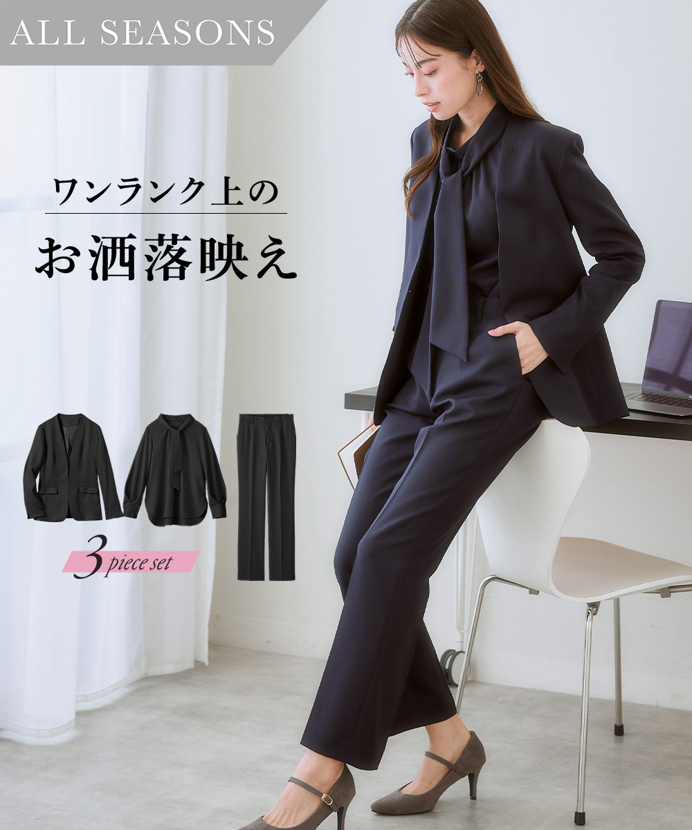 ニッセン スーツ パンツ 小さいサイズ レディース ドビー素材
