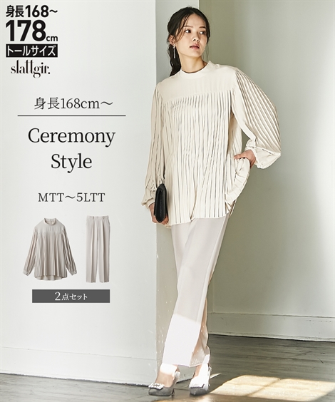 トールサイズ 商品一覧 - 7days Life Styling by nissen
