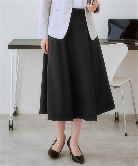 人気の練習着❤️スタンダードの練習におすすめ！ロングスカート✨ ティアードフレアロングスカート[品番：MKSW0054768]｜dazzlin