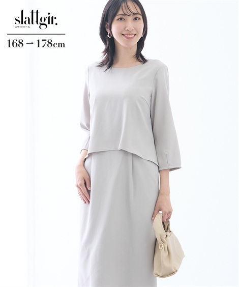 爆買 【トールサイズ】ワンピース フォーマル レディース スーツ