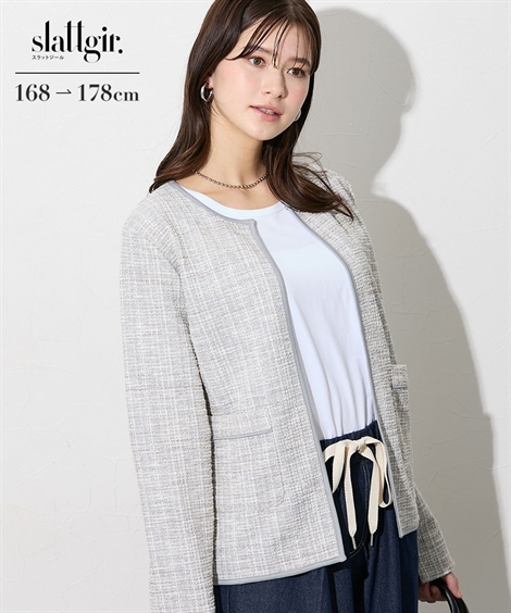 爆買 レディース スーツ ジャケット ノーカラージャケット ツイード 高