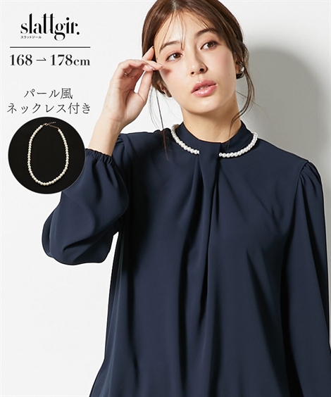 レディース トップス ブラウス パール調アクセサリー付 ジョーゼット 