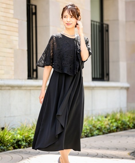 ドレス パーティー レディース 前開き レース ケープ風 ワンピース 結婚式 二次会 お呼ばれ対応 有 フォーマル Ll 3l 結婚式 フォーマル 二次会 ニッセン Nissen Zzy4319b6777 ニッセンyahoo 店 通販 Yahoo ショッピング