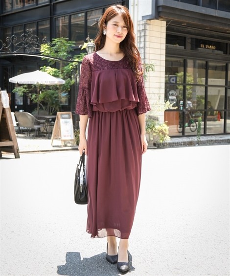 ドレス パーティー 小さいサイズ レディース プッチージョ レース 切替 ロング ワンピース 二次会 お呼ばれ セミ フォーマル 対応 Ss S M L ニッセン Nissen Zzy4319b6850 ニッセンyahoo 店 通販 Yahoo ショッピング