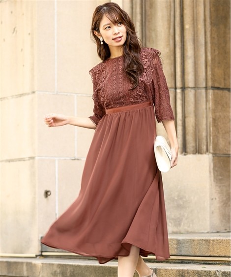 激安特価 ドレス パーティー 大きいサイズ レディース 異素材 レース使い スタンドカラー ワンピース 結婚式 二次会 お呼ばれ セミ フォーマル対応 8l ニッセン Nissen 新しいコレクション Www Muslimaidusa Org