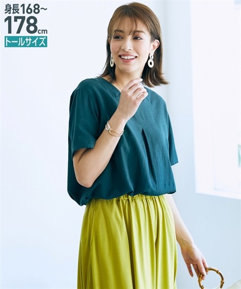 ヘリコプター 大使 プレゼンテーション トール サイズ チュニック P Next Jp