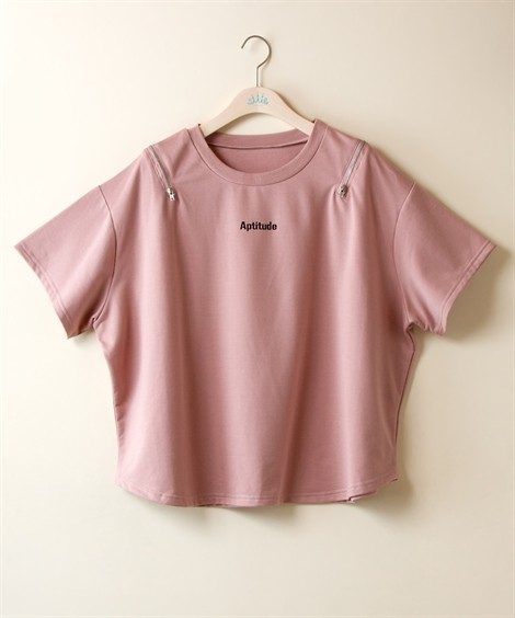 Tシャツ カットソー 大きいサイズ レディース 肩ジップ ゆるシルエット プルオーバー Lamcy 4l ニッセン Zzy43b7064 ニッセンyahoo 店 通販 Yahoo ショッピング