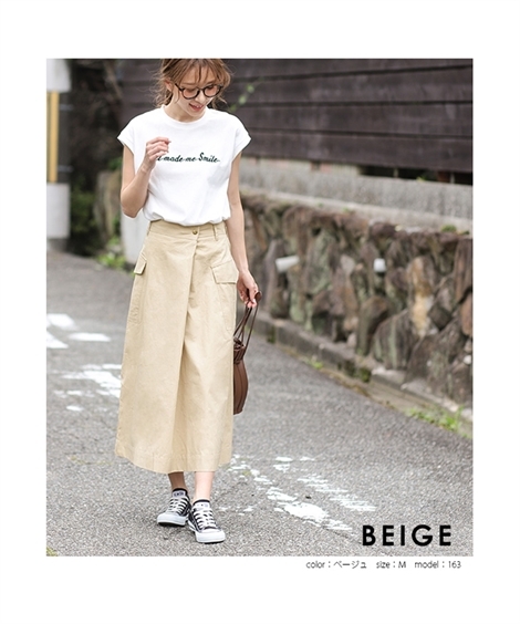 スカート ロング丈 マキシ丈 レディース La Gemme ミリタリー M L ニッセン Nissen Zzy43c1858 ニッセンyahoo 店 通販 Yahoo ショッピング