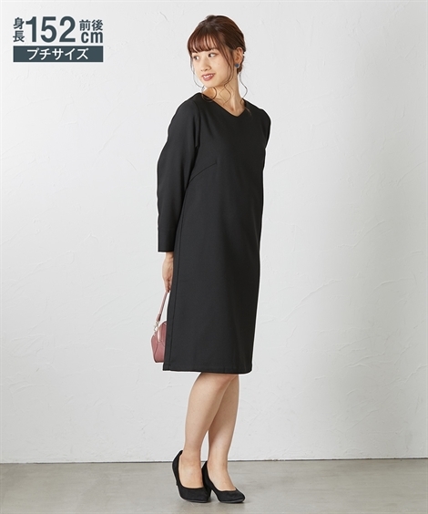 ワンピース ひざ丈 小さいサイズ レディース 裏微起毛 Vネック 冬 Ss S M L ニッセン Nissen Zzy43d4750 ニッセンyahoo 店 通販 Yahoo ショッピング