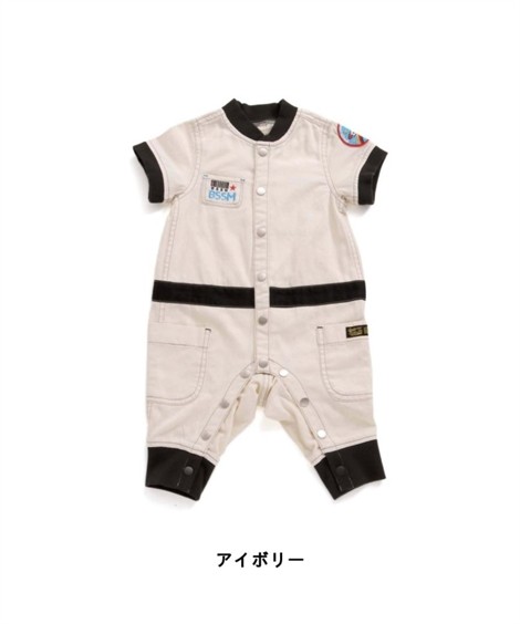 Breeze ブリーズ 宇宙飛行士 ロンパス 身長70 80cm ニッセン Nissen Zzy43h0227 ニッセンyahoo 店 通販 Yahoo ショッピング