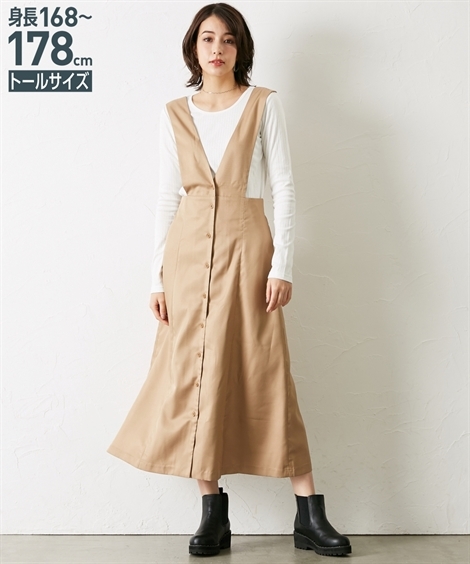 ジャンパースカート トールサイズ レディース フロント ボタン使い M L ニッセン Nissen Zzy4321a0691 ニッセンyahoo 店 通販 Yahoo ショッピング