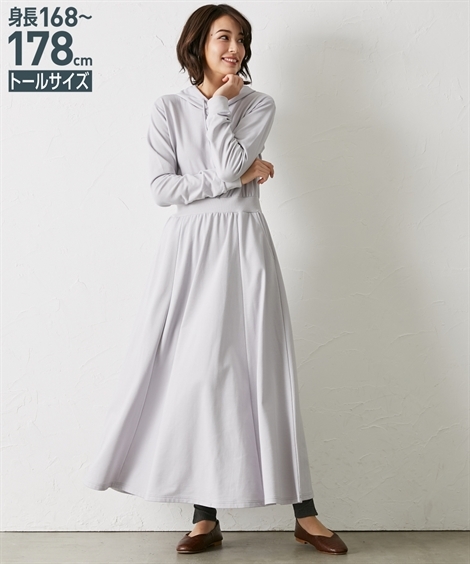 ワンピース ロング マキシ トールサイズ レディース ミニ裏毛 フレア M L ニッセン Nissen Zzy4321a0943 ニッセンyahoo 店 通販 Yahoo ショッピング