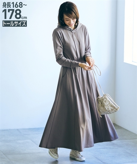 ワンピース ロング マキシ トールサイズ レディース ミニ裏毛 フレア M L ニッセン Nissen Zzy4321a0943 ニッセンyahoo 店 通販 Yahoo ショッピング