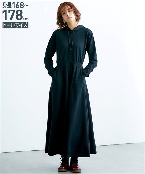 ワンピース ロング マキシ トールサイズ レディース ミニ裏毛 フレア Ll 3l 4l 5l ニッセン Nissen Zzy4321a0944 ニッセンyahoo 店 通販 Yahoo ショッピング