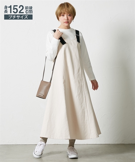 ジャンパー スカート 小さいサイズ レディース ショルダー ベルト P1 P2 ニッセン Nissen Zzy4321a3637 ニッセンyahoo 店 通販 Yahoo ショッピング