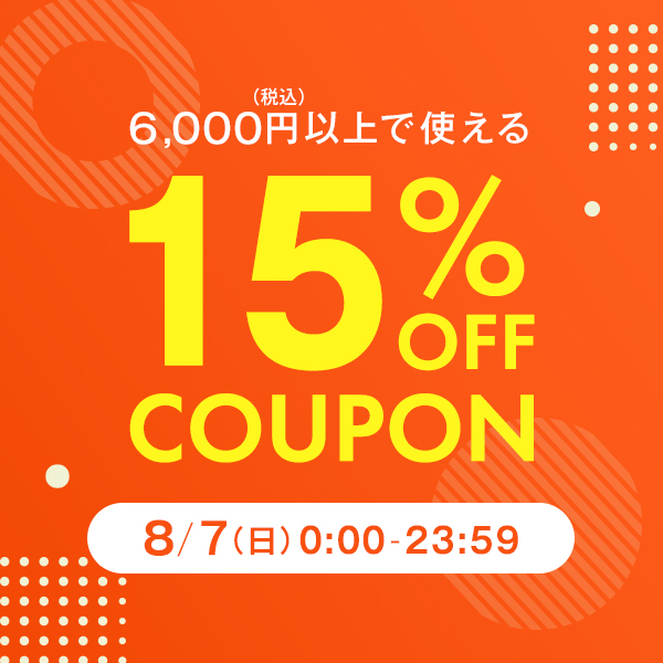 100⬇️40%OFF 定価19,+spbgp44.ru