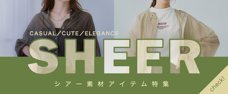 ニッセン Yahoo!ショッピング店