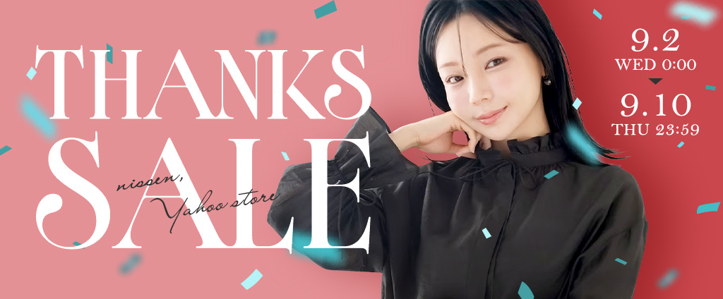 ニッセン Yahoo!ショッピング店