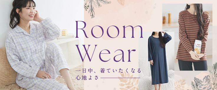 ニッセン Yahoo!ショッピング店