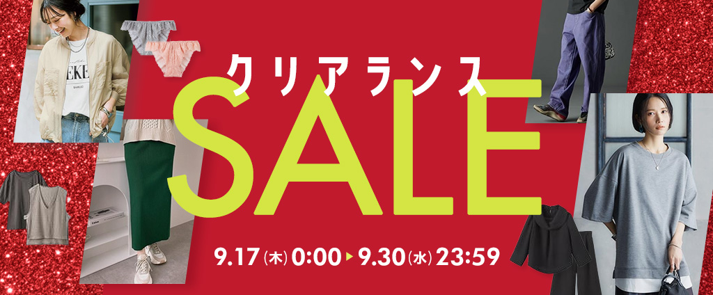 ニッセン Yahoo!ショッピング店