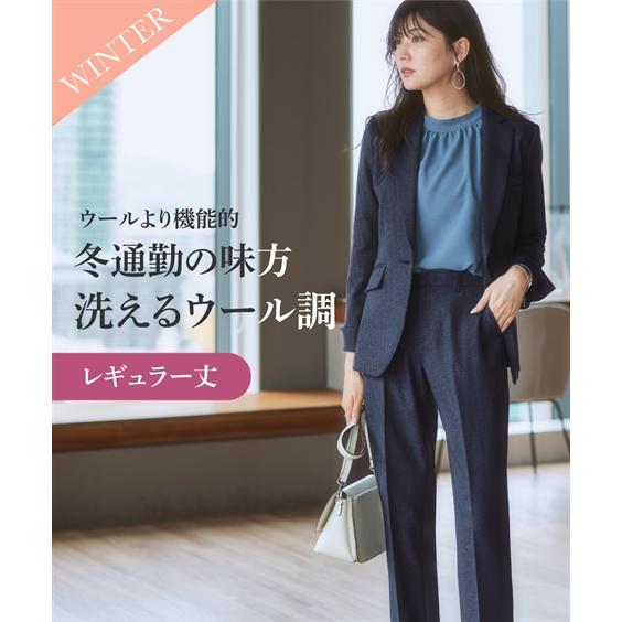 ニッセン（nissen） スーツ レディース ビジネス パンツ ウール調