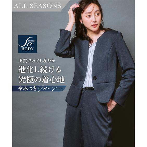 ニッセン（nissen） スーツ レディース ビジネス パンツ ジャージー