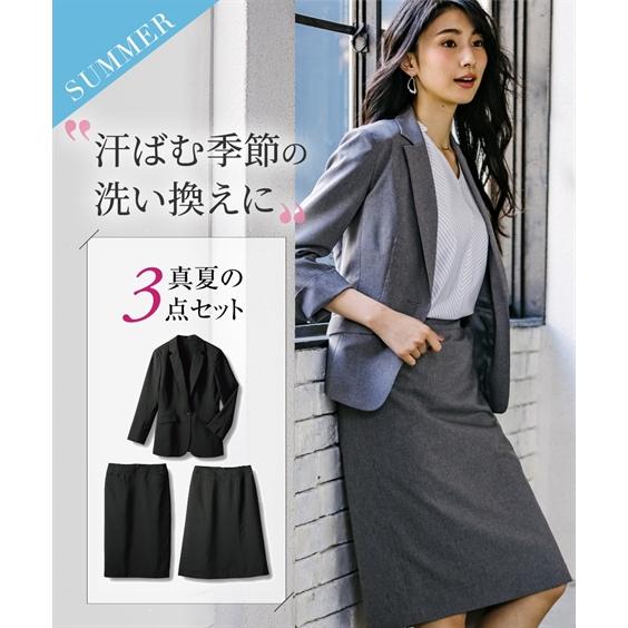 【ほぼ新品】nissen 真夏 接触冷感 スカートスーツ M ストレッチ 洗える ニッセン スーツ レディース 汗ばむ 洗い替え 夏機能付 2