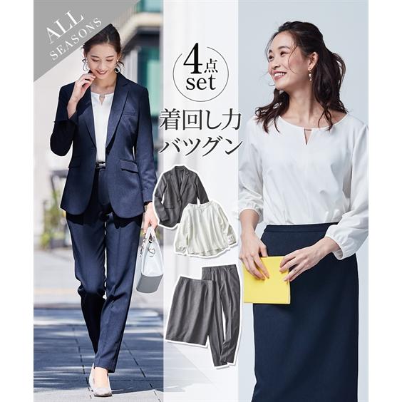 ニッセン スーツ パンツ レディース シャンブレー素材