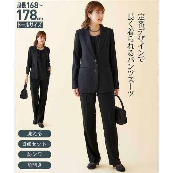 ニッセン 喪服 スーツ パンツ トールサイズ レディース 礼服