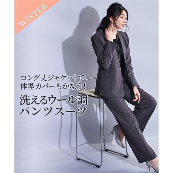 ニッセン スーツ パンツ 大きいサイズ レディース 洗えるウール
