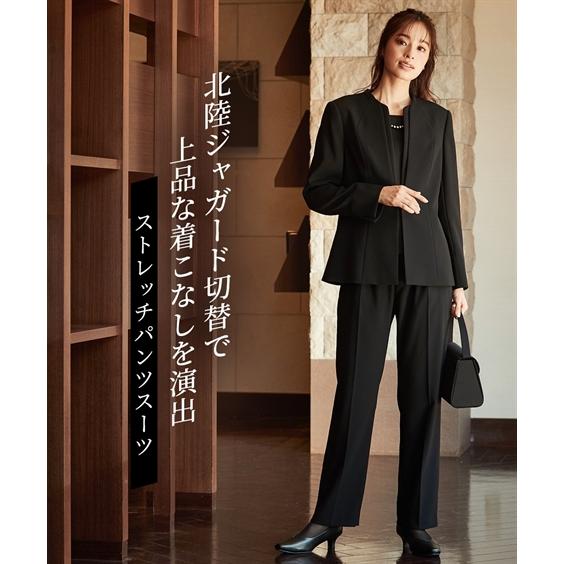 喪服 スーツ パンツ 大きいサイズ レディース 礼服 洗える防しわ北陸ジャガード使い ストレッチ ジャケット ＋パール調アクセ付 ブラウス ＋ 有 ニッセン nissen ニッセン（nissen） 喪服 スーツ パンツ 大きいサイズ レディース 礼服