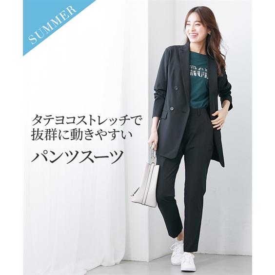 ニッセン（nissen） スーツ パンツ レディース 多機能タテヨコ