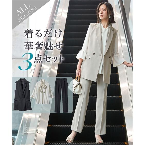 7days Life Styling セットアップ 「レディーススーツ」3点