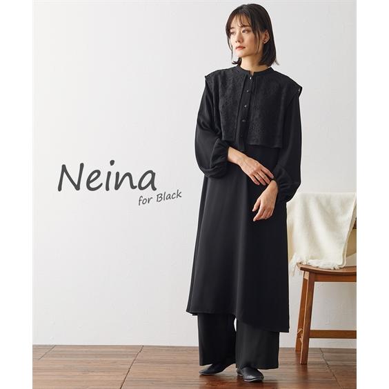 喪服 スーツ パンツ 大きいサイズ レディース 礼服 洗える防しわ レース ベスト 風 デザイン ワンピース ＋ワイド セットアップ ｜ 有〔Neina〕 黒 8L ニッセン nissen ニッセン（nissen） 喪服 スーツ パンツ 大きいサイズ レディース 礼服