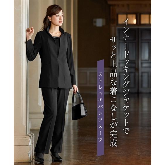 ニッセン（nissen） 喪服 スーツ パンツ レディース 礼服 洗える防しわ