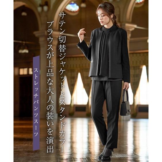 [ニッセン] 喪服 礼服 3L 黒 ニッセン（nissen） 喪服 スーツ パンツ レディース 礼服 洗える防しわ