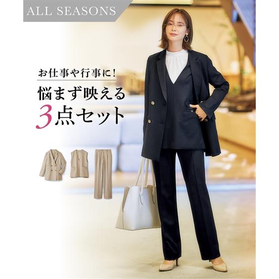 【メーカー再生品】 パンツ スーツ ニッセン 大きいサイズ ドビー素材3点 レディース スーツ・フォーマル・ドレス