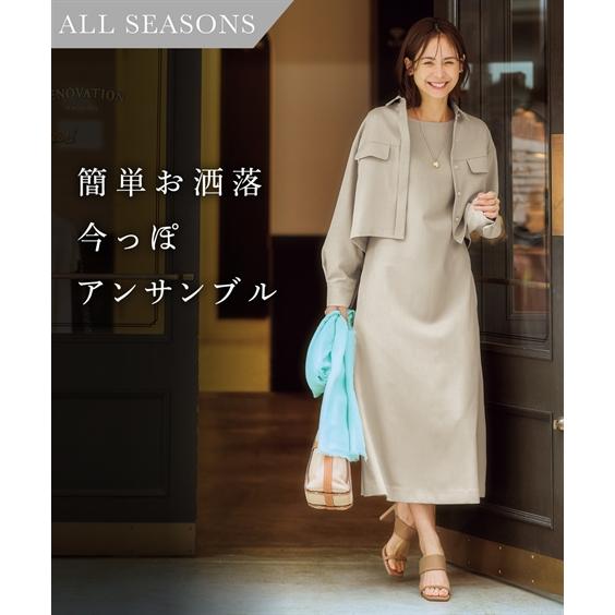 スーツ スカート レディース ドビー素材アンサンブル シャツ ジャケット ＋Aライン ワンピース  ビジネス セットアップ S/M/L/LL/3L ニッセン nissen ニッセン（nissen） スーツ スカート レディース ドビー素材