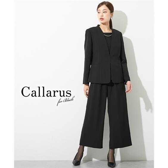 喪服 礼服 ブラックフォーマル パンツスーツ 大きいサイズ 喪服 礼服 ブラックフォーマル パンツスーツ 大きいサイズ