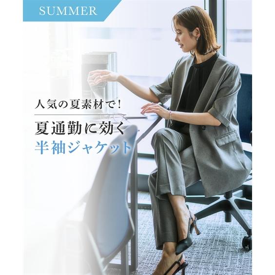 LAUTREAMONT 夏用パンツスーツ　上下セット LAUTREAMONT ロートレアモン - レディース スーツ・フォーマル