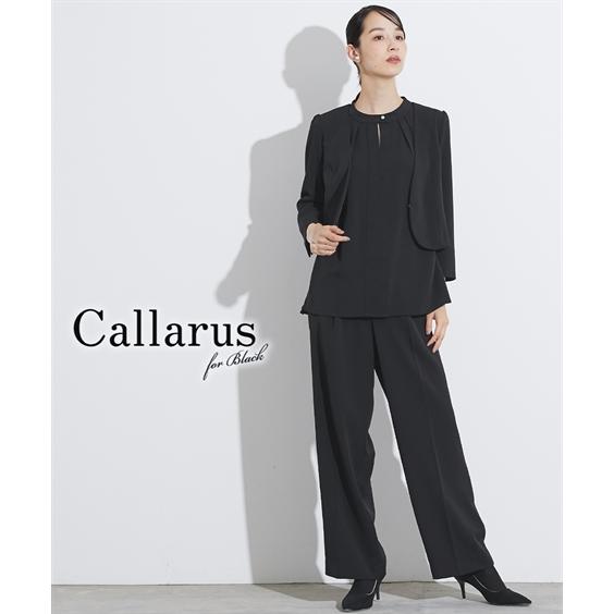 ニッセン（nissen） 喪服 礼服 ブラックフォーマル パンツスーツ