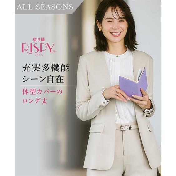 ニッセン（nissen） ジャケット 大きいサイズ レディース ロング丈