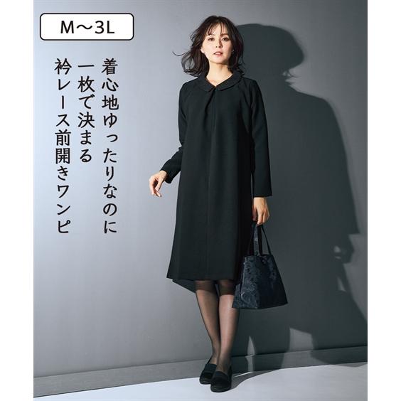 ATu tH[} s[X { VjA t@bV  s[XX[c Zj[X[c  }} Ǝ M/L/LL/3L jbZ nissen