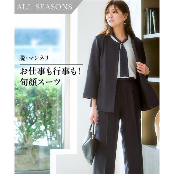 ニッセン（nissen） スーツ パンツ 大きいサイズ レディース ドビー