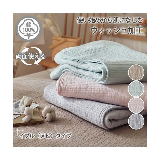 ~pbh Q ʎg 100 􂢃LgH Cu kr^Cv  ~pbh VO jbZ nissen