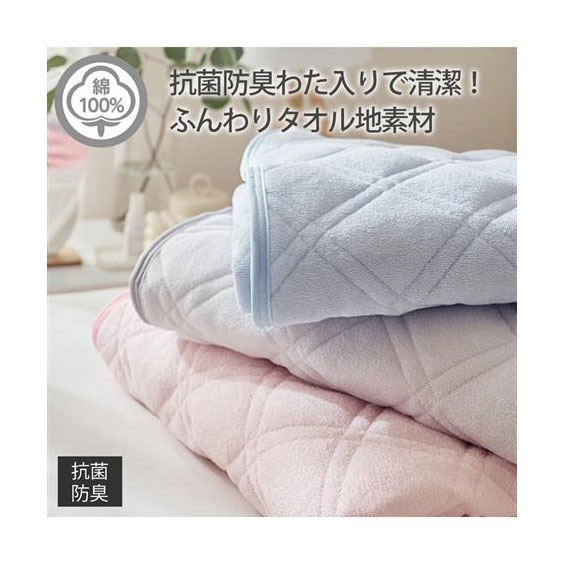 ~pbh Q ӂ 100 ^I n J RۖhL 킽  ~pbh _u jbZ nissen