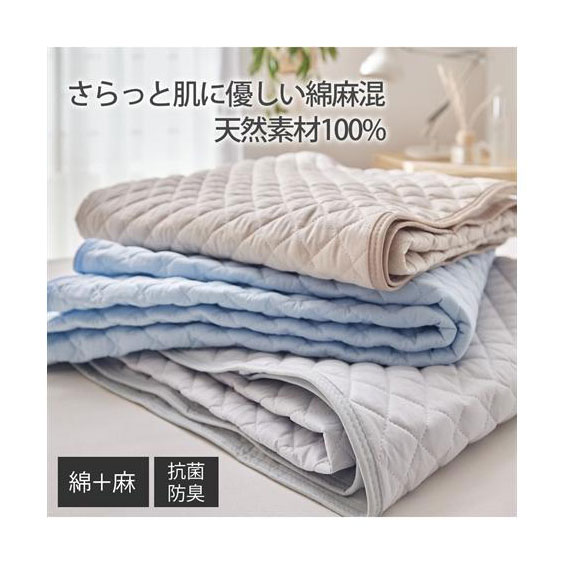 ~pbh Q ƖȖfނ RۖhL 킽   ~pbh VO jbZ nissen