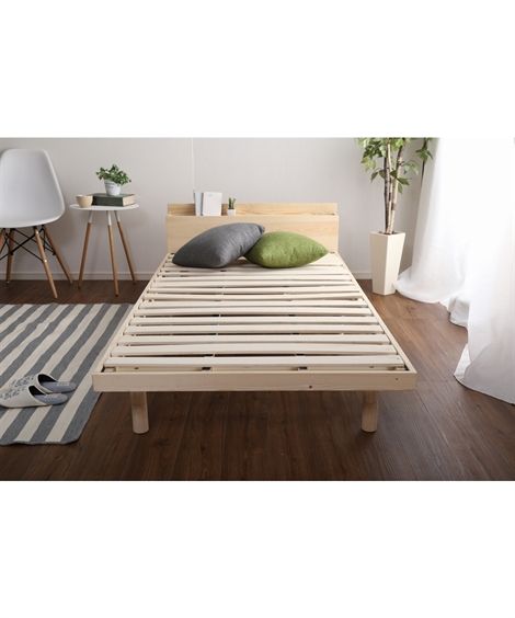 ニッセン（nissen） ベッド 多機能 棚付き 天然木 すのこ コンセント