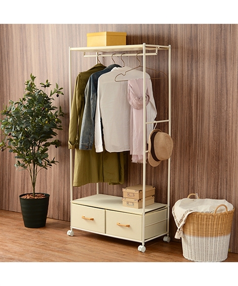 ニッセン（nissen） ハンガーラック 収納力たっぷり 引き出し2杯